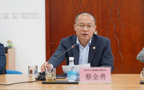 聚焦医药行业新前沿共谋行业发展新篇章 聚焦医药行业新前沿共谋行业发展新篇章